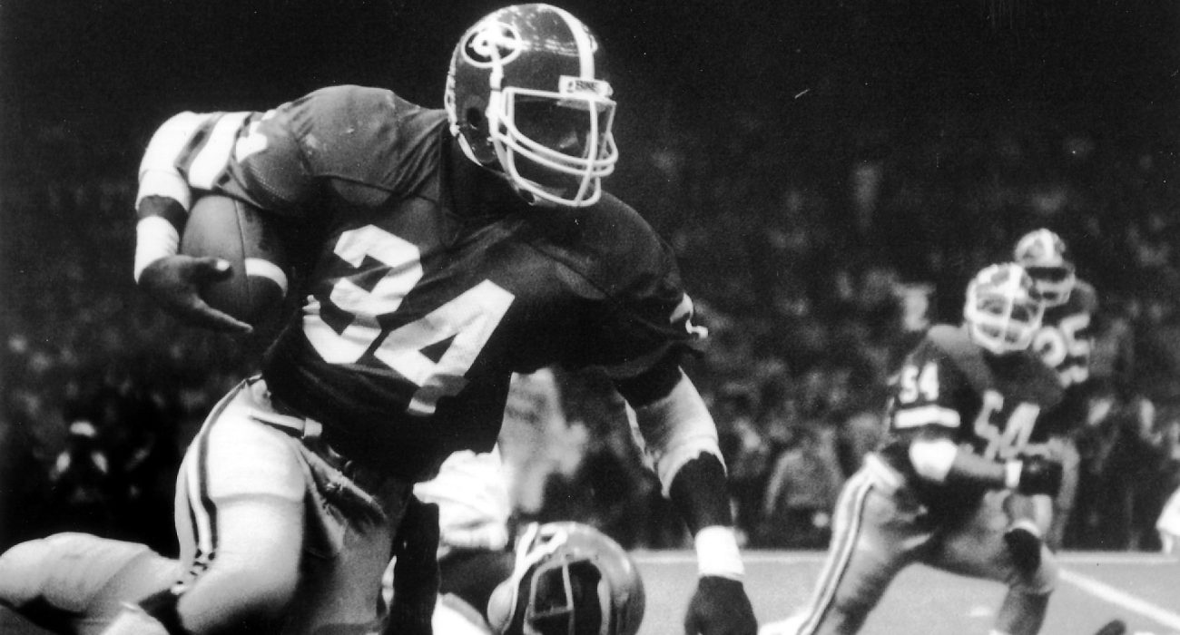 herschel walker, georgia vs. notre dame
1981 sugar bowl